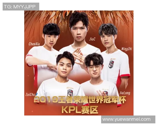 王者荣耀战术解析:RNG阵地战体系的核心策略与执行细节